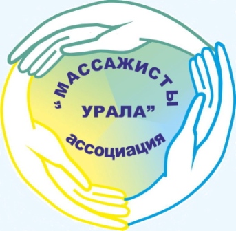 Логотип МУ_1 jpg.jpg