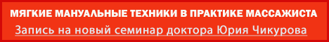 �������� �� �����-������������
���������� � ���������������� �������